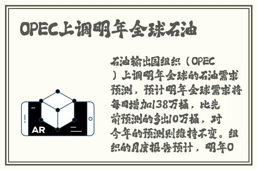 冲破那层薄膜的阻碍